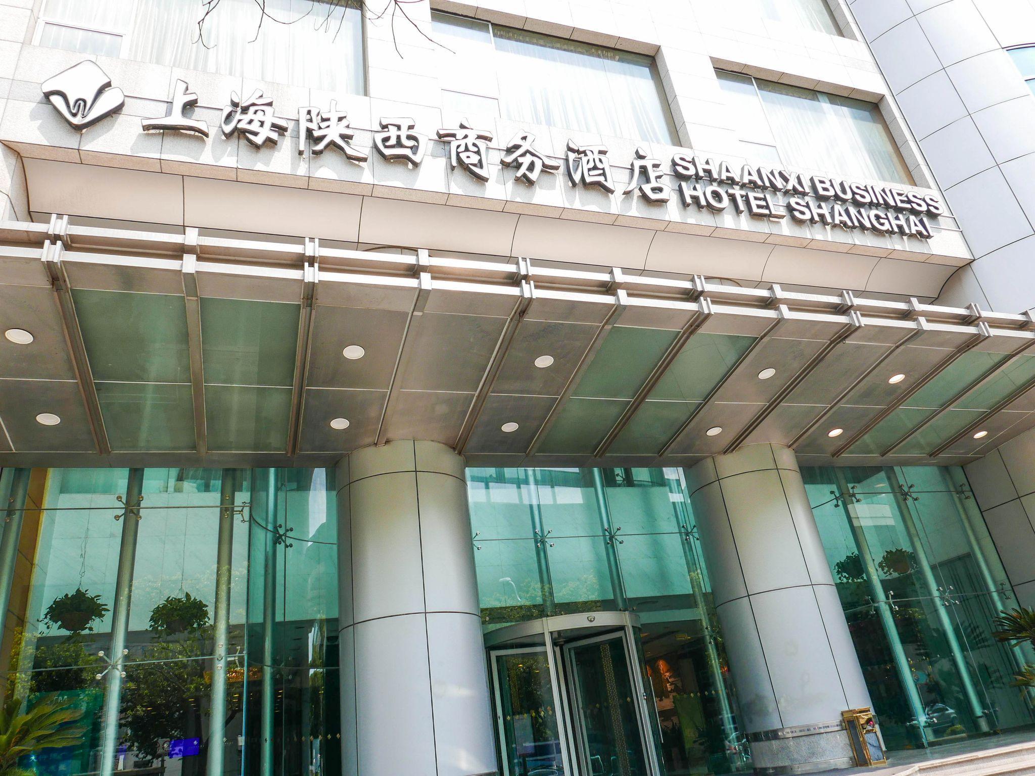 Shaanxi Business Hotel Şanghay Dış mekan fotoğraf