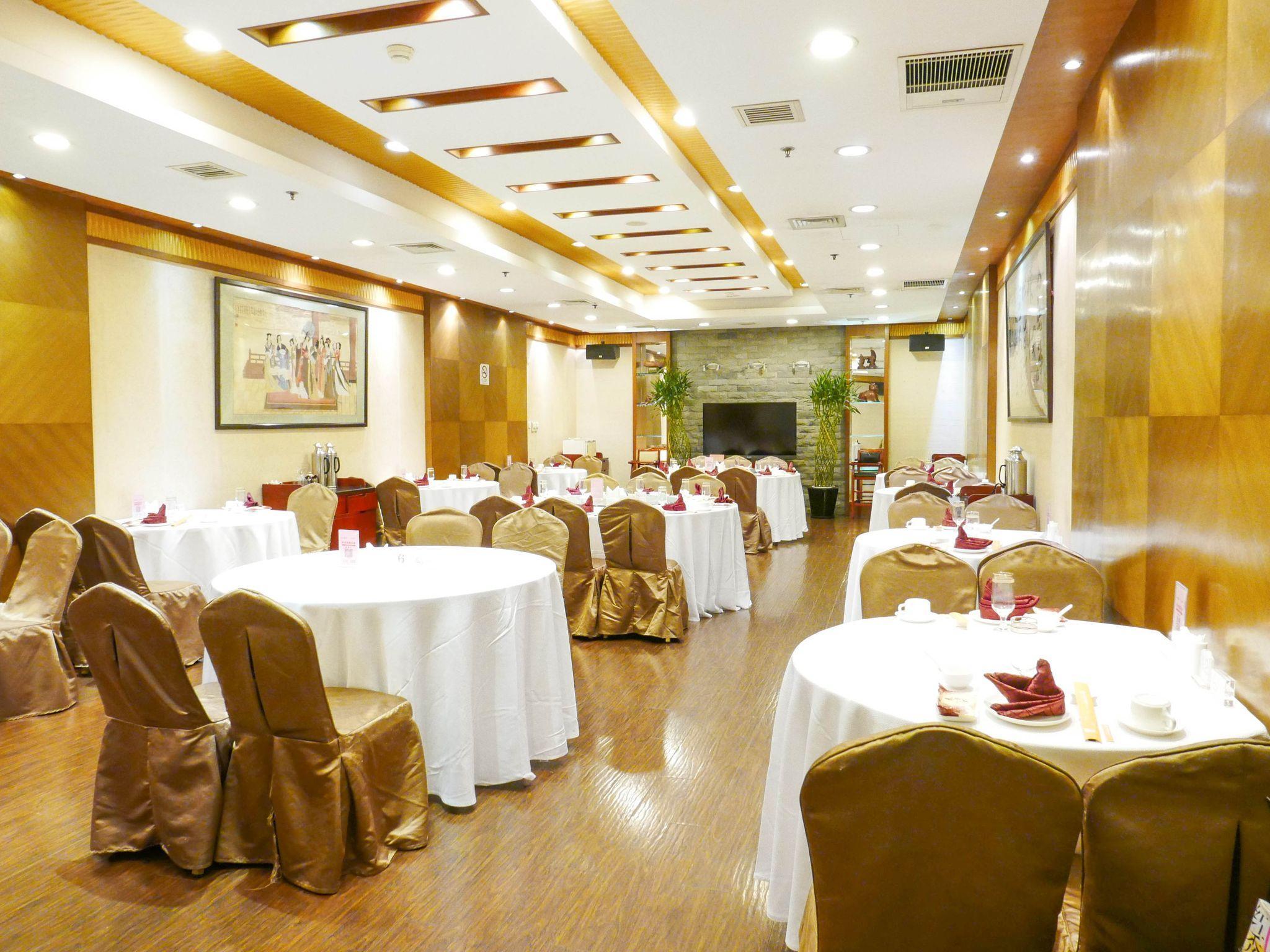 Shaanxi Business Hotel Şanghay Dış mekan fotoğraf