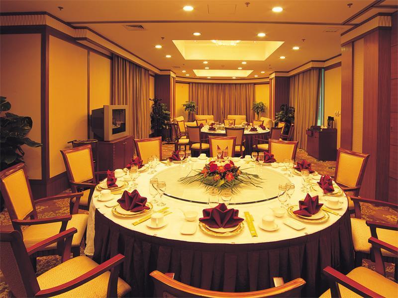 Shaanxi Business Hotel Şanghay Dış mekan fotoğraf