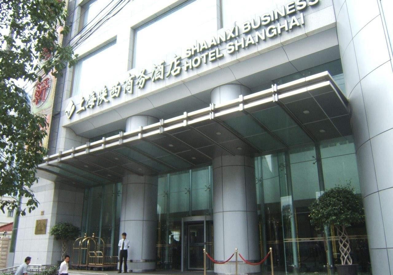 Shaanxi Business Hotel Şanghay Dış mekan fotoğraf